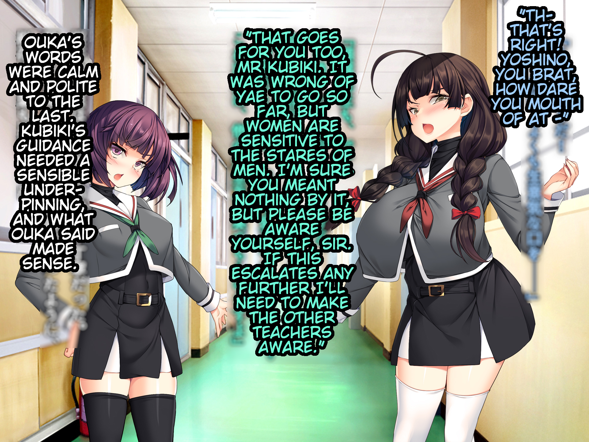 [Tori no Oishii Tokoro (Torisan, ADU)] Sakura no Hana ha Chirazu ni Ochiru | Cherry Blossoms Rot Before They Fall [English} - Page 23