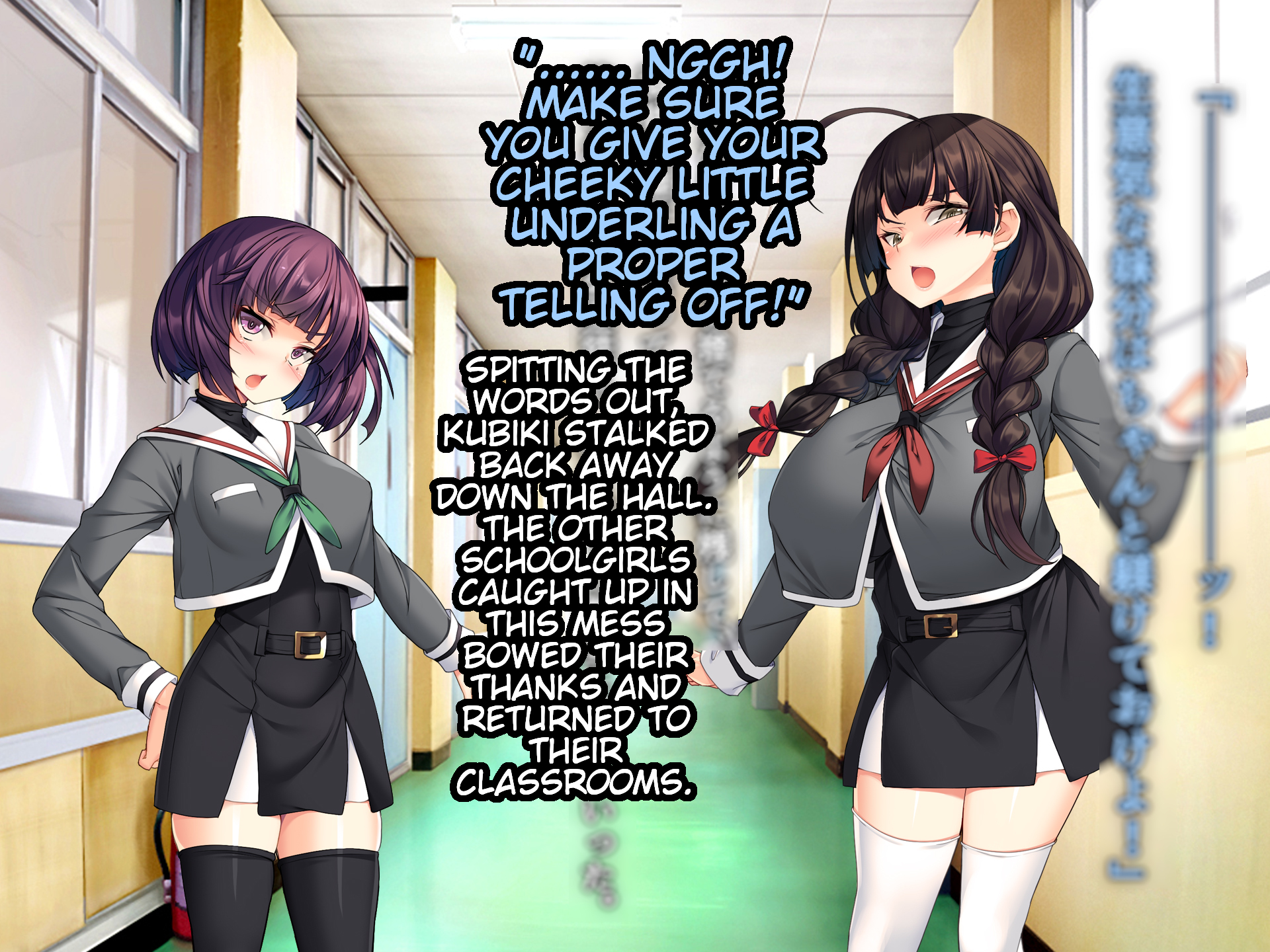 [Tori no Oishii Tokoro (Torisan, ADU)] Sakura no Hana ha Chirazu ni Ochiru | Cherry Blossoms Rot Before They Fall [English} - Page 24