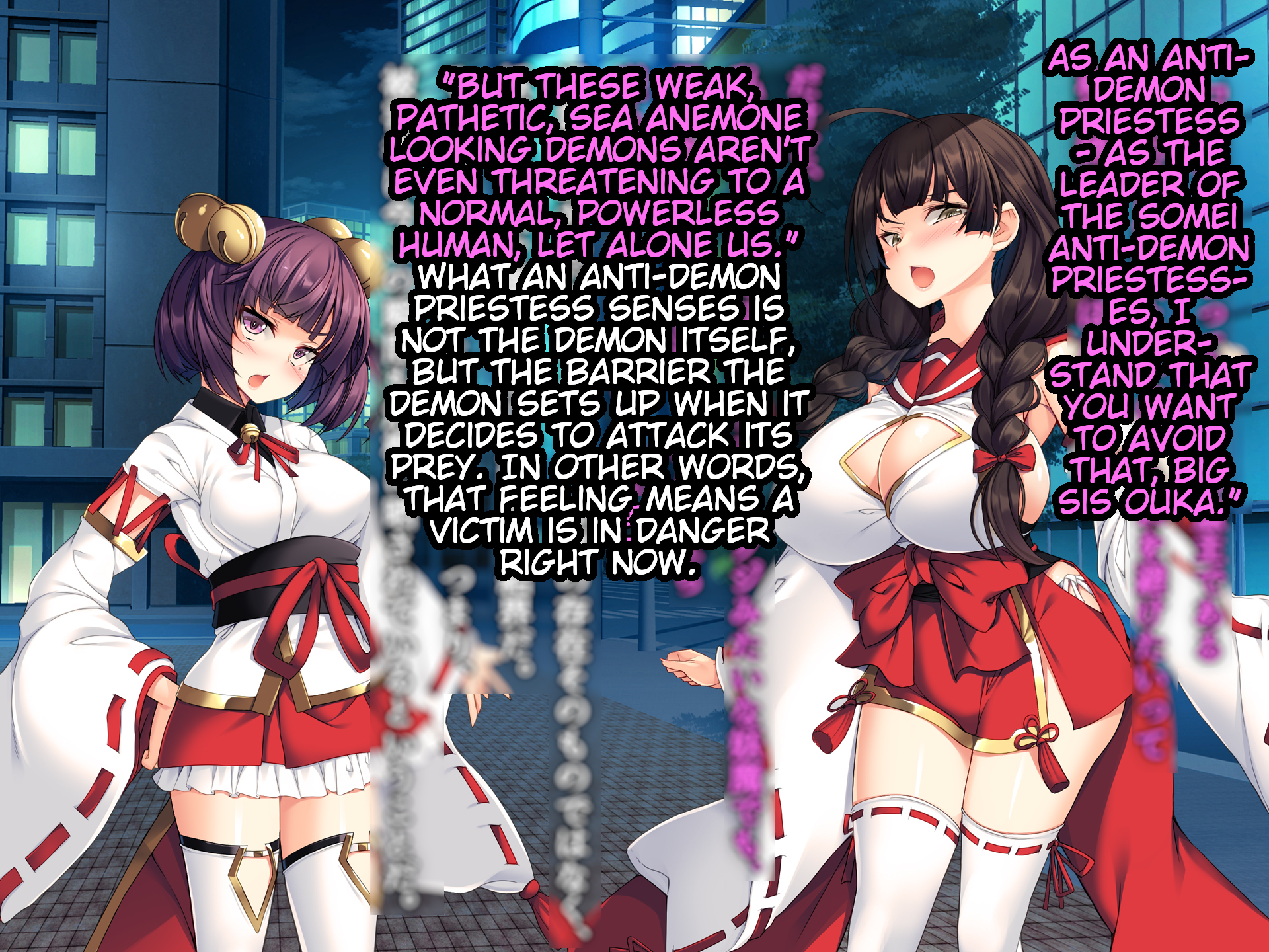 [Tori no Oishii Tokoro (Torisan, ADU)] Sakura no Hana ha Chirazu ni Ochiru | Cherry Blossoms Rot Before They Fall [English} - Page 39