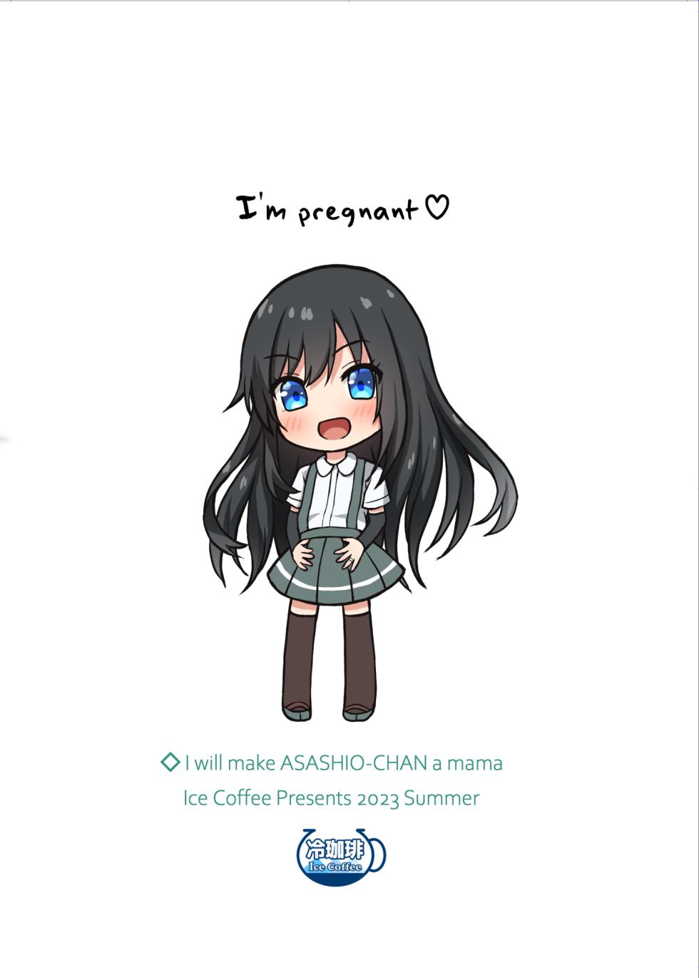 [Ice Coffee (Comiching)][AI translatedan] Orea Asashio-chan o Mama ni Suruu - I will make ASASHIO-CHAN a mama (Kantai Collection -KanColle-) [Digital] - Page 28