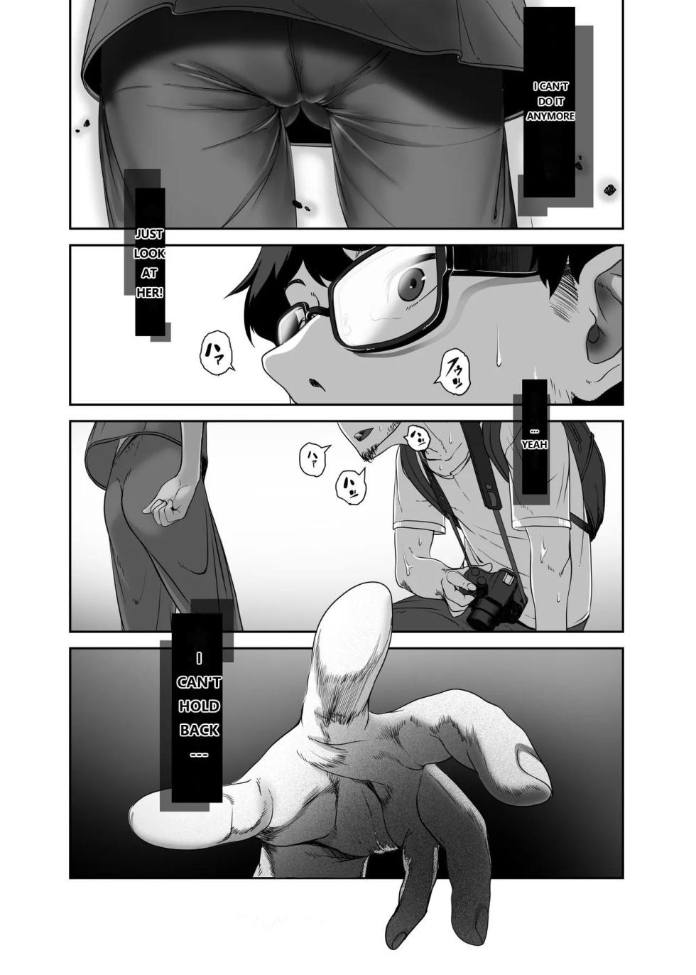 [Haien Kikan (Numata Shizumu)] Chikyuu no Okasi Kata Sousyuuhen | Global Fucking Guidebook  Part 1 [Digital] - Page 16