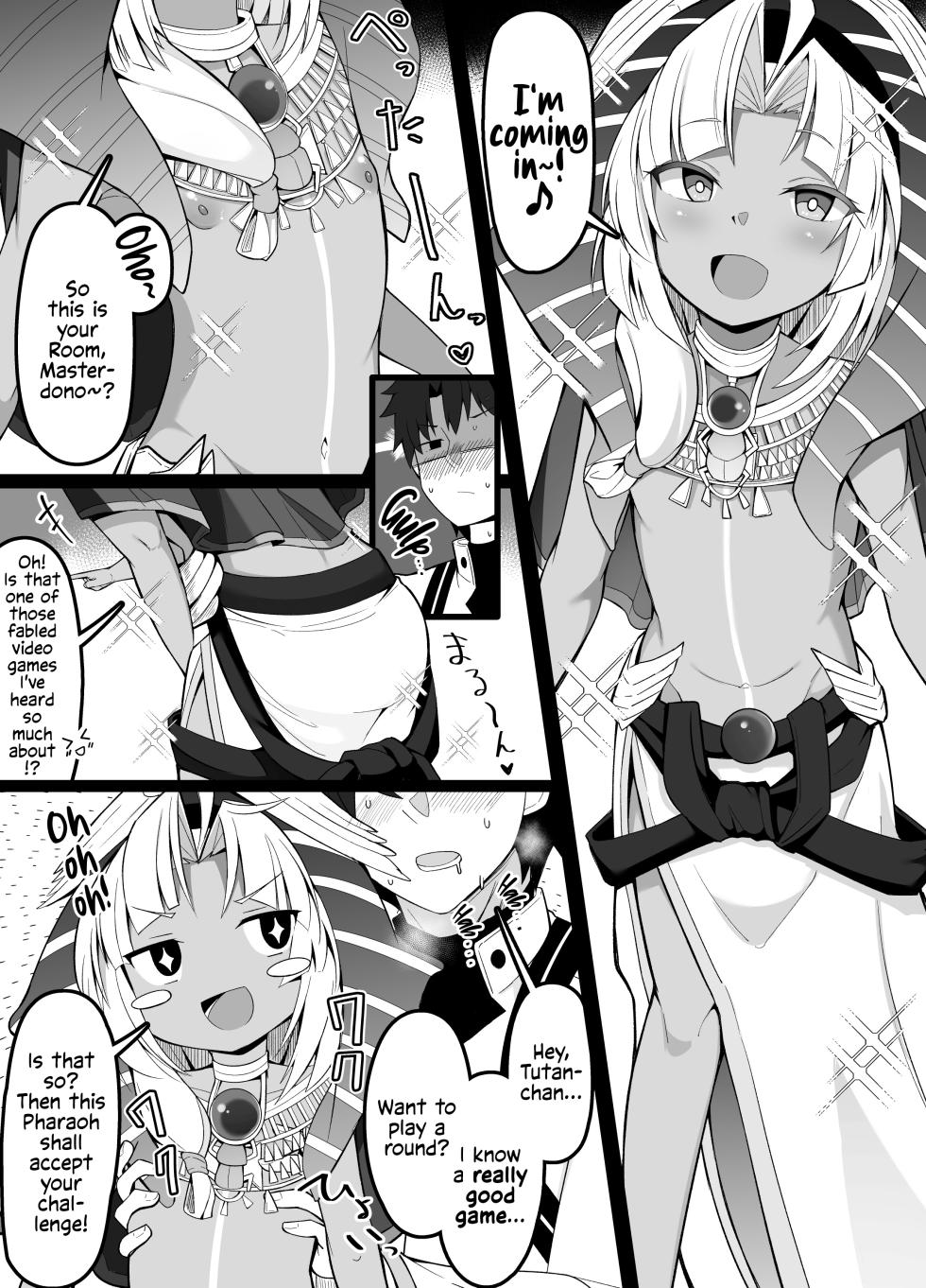 [Corundum] Tutankhamun-chan ni Kettou o Moushikomu Master (Fate/Grand Order) [English] - Page 1