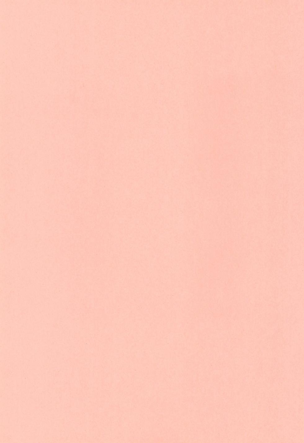 [Ebiharami (Yoruge)] Yume ka to motori (Touken Ranbu) - Page 3