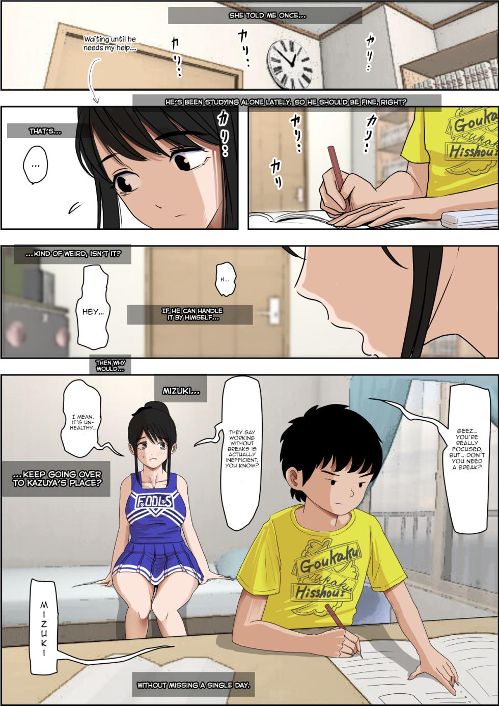 [Haruharudo] Aitsu, Kotowarenai kara.. Remake-ban Vol. 2 [English][MTL] - Page 12