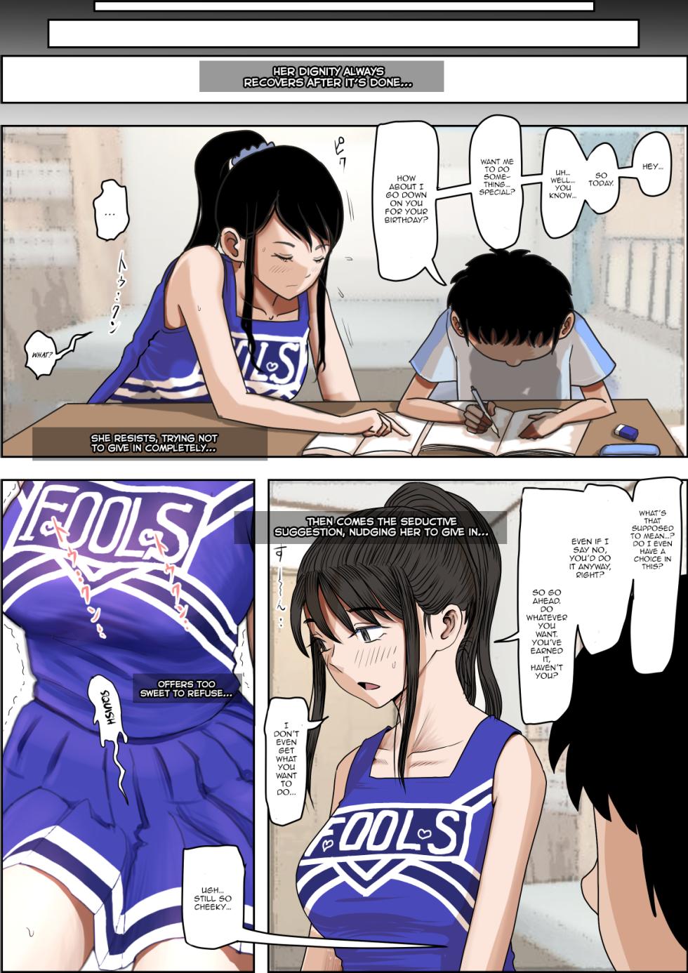 [Haruharudo] Aitsu, Kotowarenai kara.. Remake-ban Vol. 2 [English][MTL] - Page 20