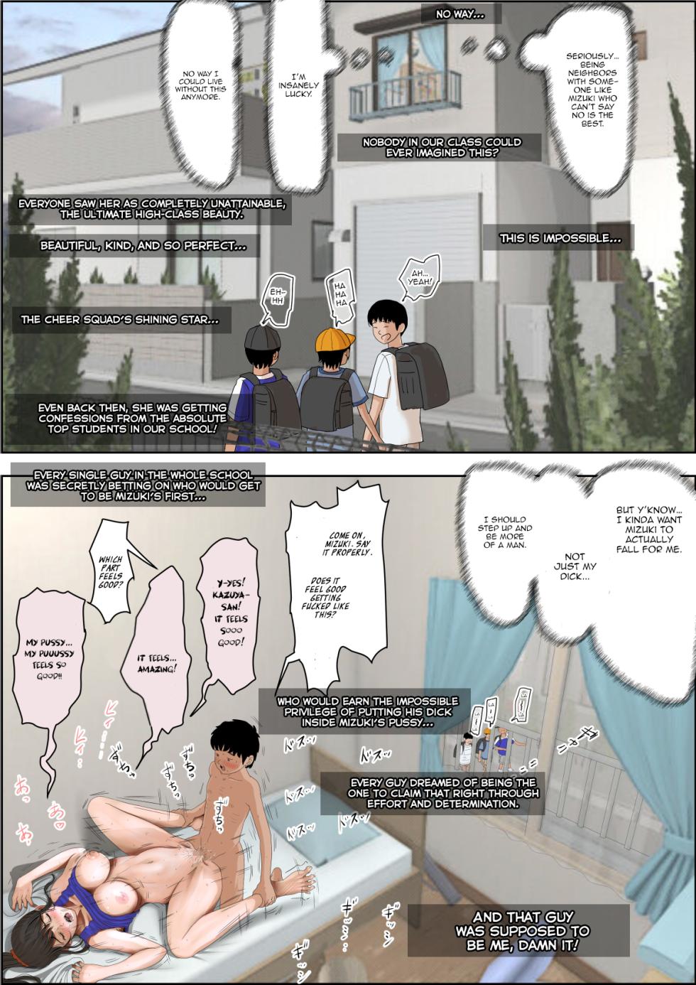 [Haruharudo] Aitsu, Kotowarenai kara.. Remake-ban no Tsuzuki dewa Arimasu ga, Konsaku wa Yakinaoshi ja Nai yo. Settei Igai wa Sinsaku da yo. Sonna Kanji no Vol. 2 desu [English] [MTL] - Page 33