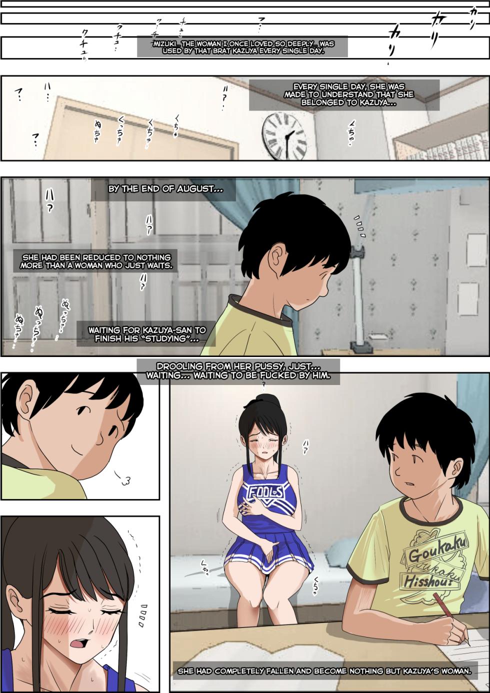 [Haruharudo] Aitsu, Kotowarenai kara.. Remake-ban no Tsuzuki dewa Arimasu ga, Konsaku wa Yakinaoshi ja Nai yo. Settei Igai wa Sinsaku da yo. Sonna Kanji no Vol. 2 desu [English] [MTL] - Page 40