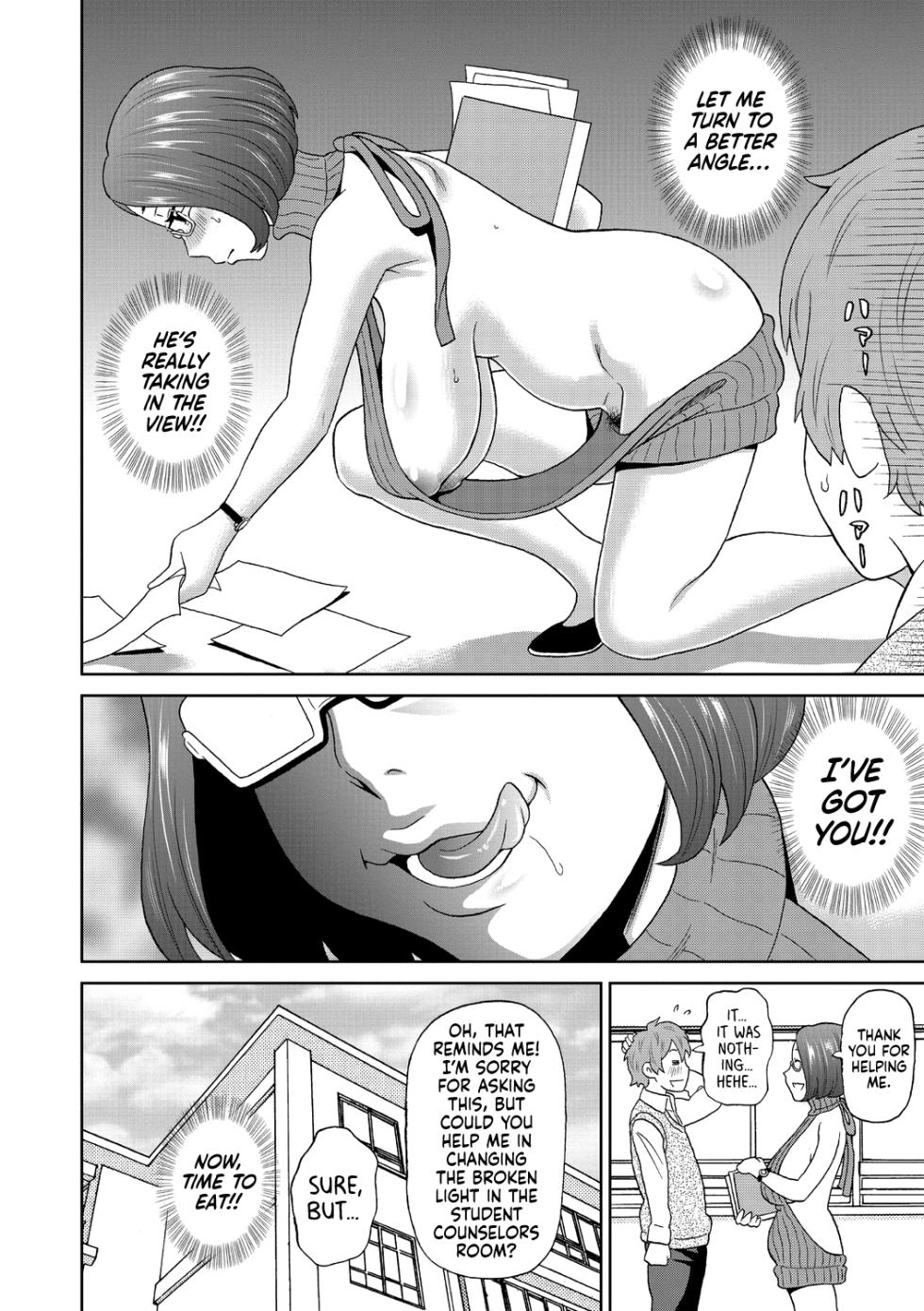 [John K. Pe-ta] Irojikake no Kanjuku Orange | The Mature Orange Venus Fly Trap [English] [TheHentaiDon] - Page 6