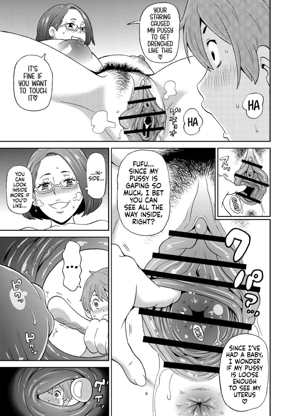 [John K. Pe-ta] Irojikake no Kanjuku Orange | The Mature Orange Venus Fly Trap [English] [TheHentaiDon] - Page 9