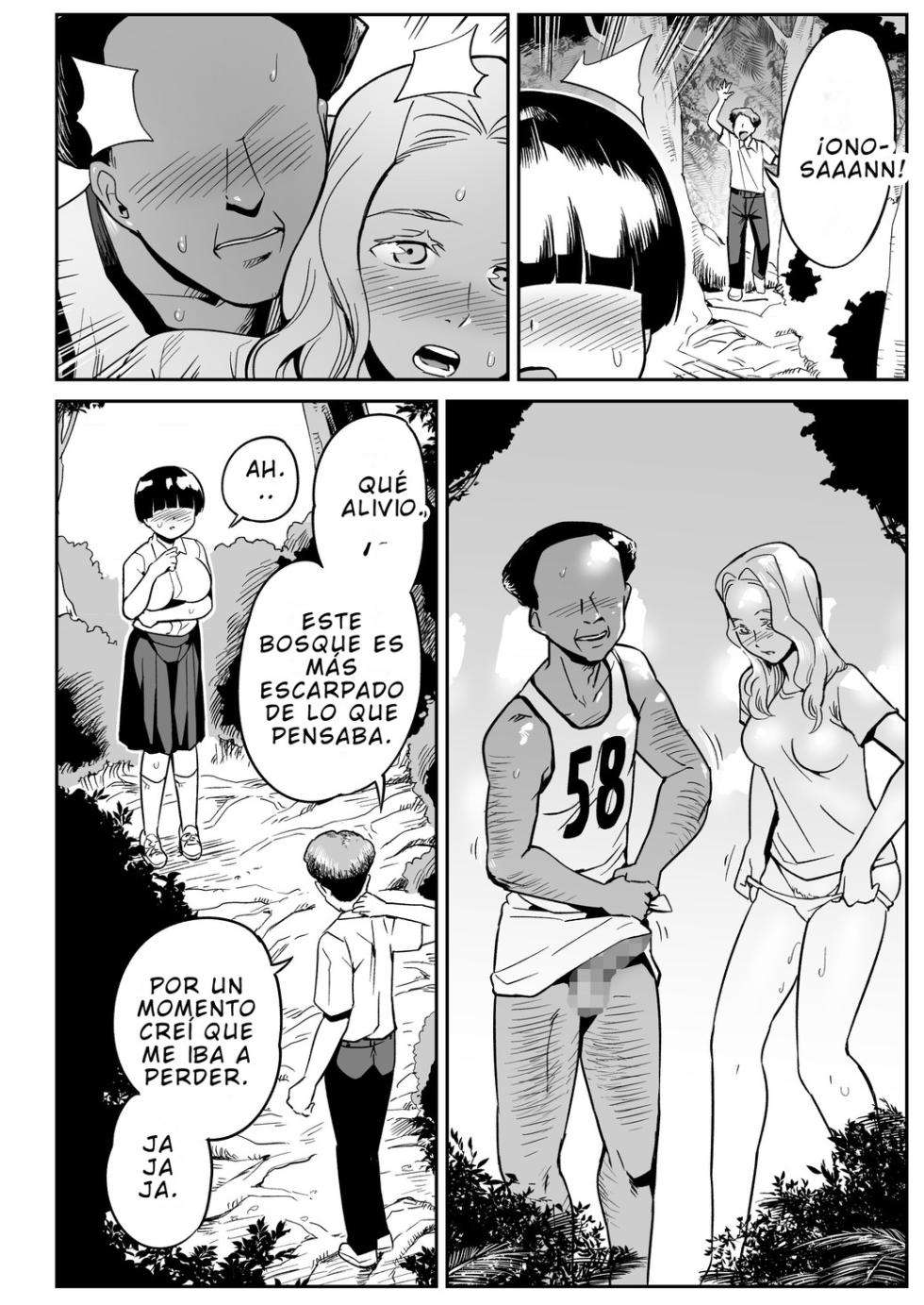 [Toilet Komoru] Mujintou no Ono-san | Ono-san en la isla desierta [Spanish] - Page 25