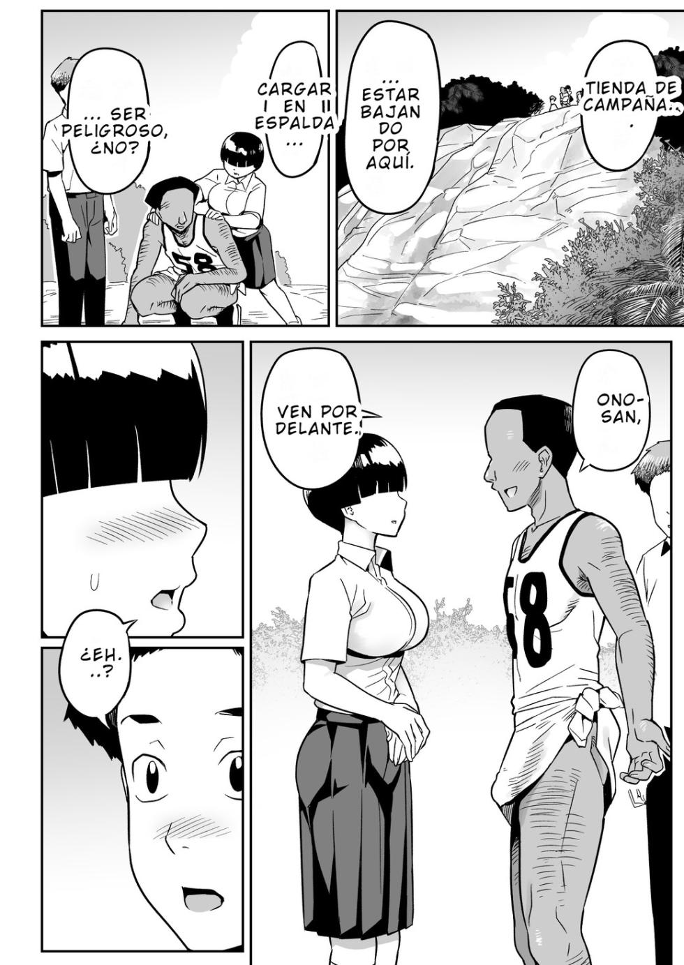 [Toilet Komoru] Mujintou no Ono-san | Ono-san en la isla desierta [Spanish] - Page 31