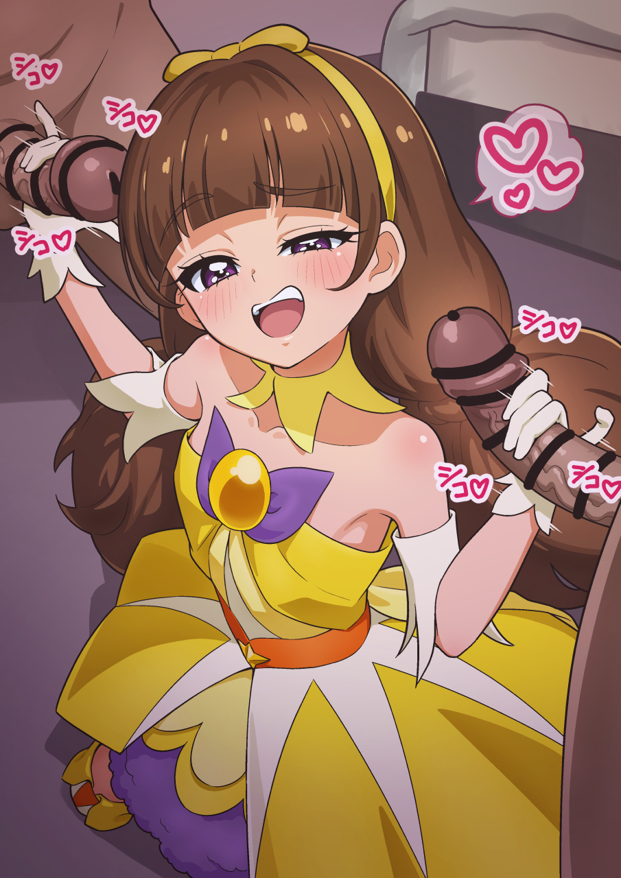 [たいらー] 手コキ きらら (Go!プリンセスプリキュア) - Page 1