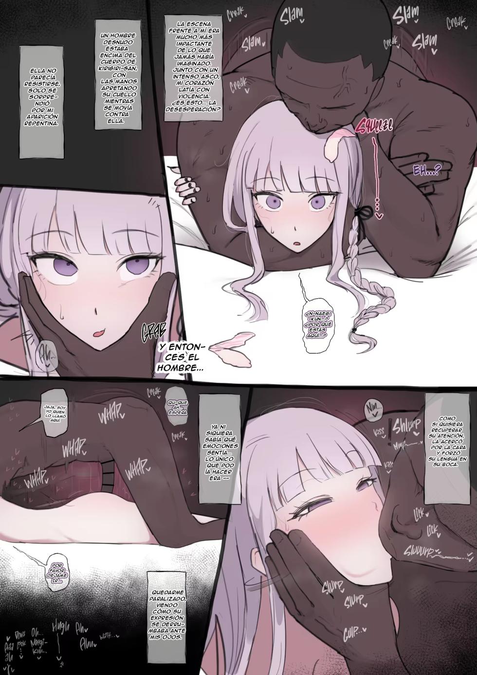 Kigiri-san NTR - Page 2
