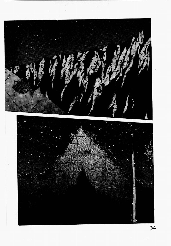 [UROBOROS (Utatane Hiroyuki)] Seraphic Feather 01 - Page 34