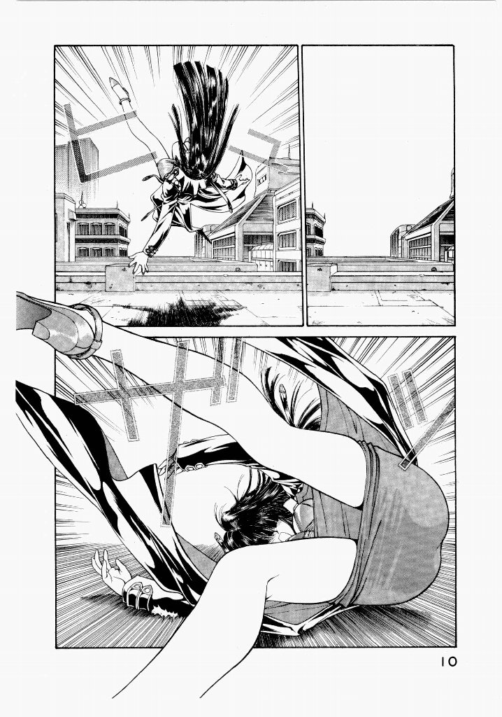 [UROBOROS (Utatane Hiroyuki)] Seraphic Feather 02 - Page 14