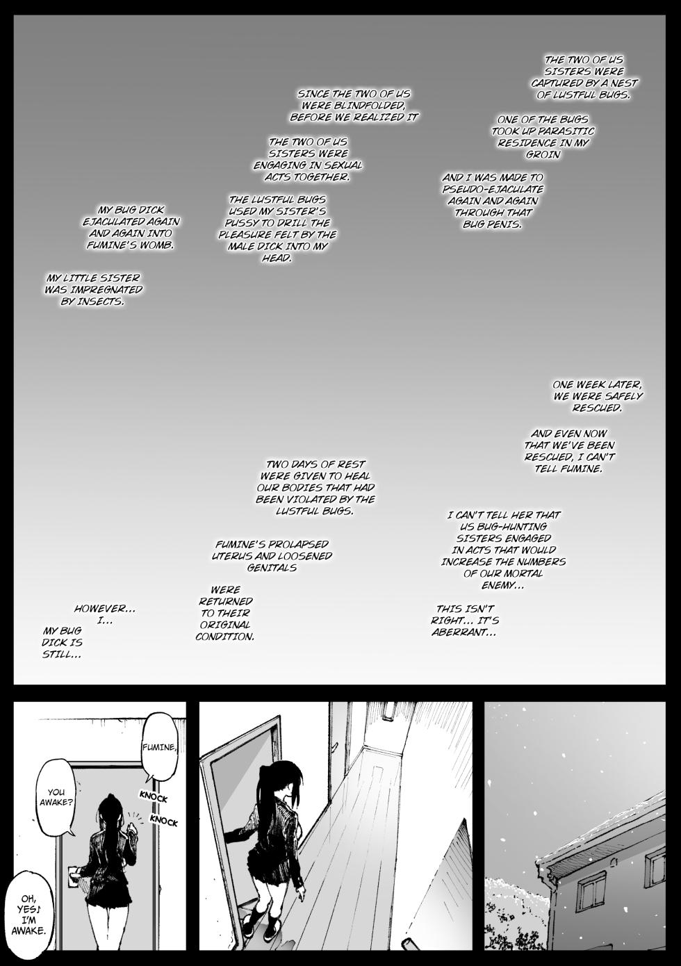 [Ahemaru] Sisters with Disabilities [English] - Page 1