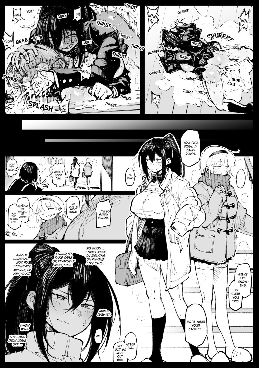 [Ahemaru] Sisters with Disabilities [English] - Page 9