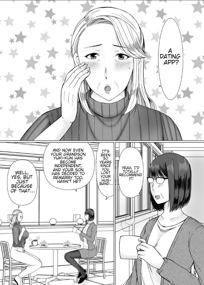 [popotto denki ichigouten] The story of how I met my Grandma on a Dating app. [Waterkujo] - Page 2