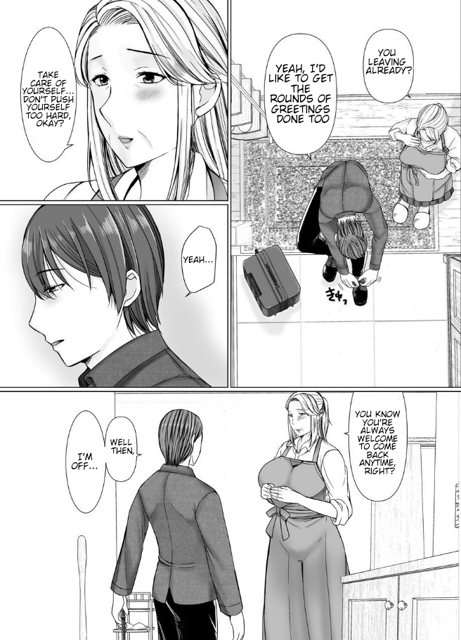 [popotto denki ichigouten] The story of how I met my Grandma on a Dating app. [Waterkujo] - Page 6
