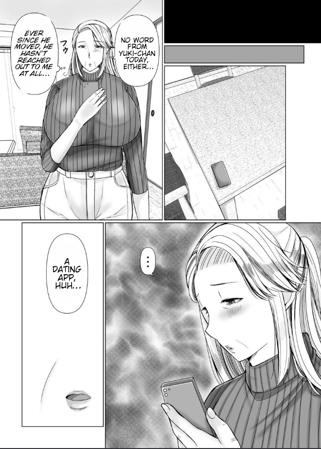 [popotto denki ichigouten] The story of how I met my Grandma on a Dating app. [Waterkujo] - Page 8