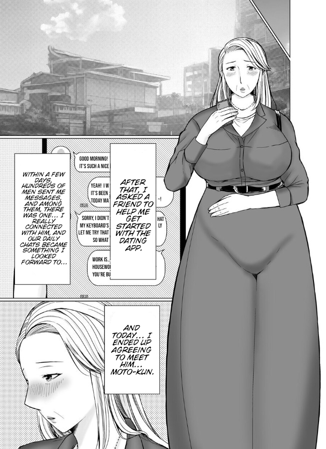 [popotto denki ichigouten] The story of how I met my Grandma on a Dating app. [Waterkujo] - Page 9