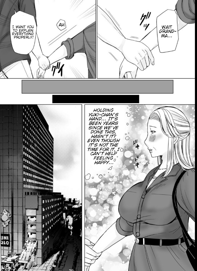 [popotto denki ichigouten] The story of how I met my Grandma on a Dating app. [Waterkujo] - Page 11