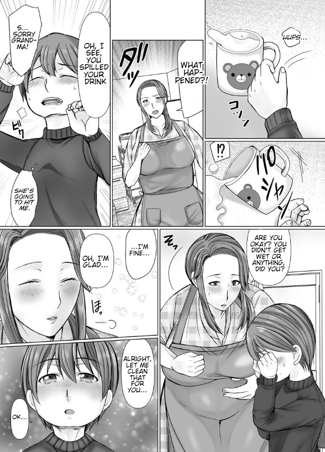 [popotto denki ichigouten] The story of how I met my Grandma on a Dating app. [Waterkujo] - Page 17