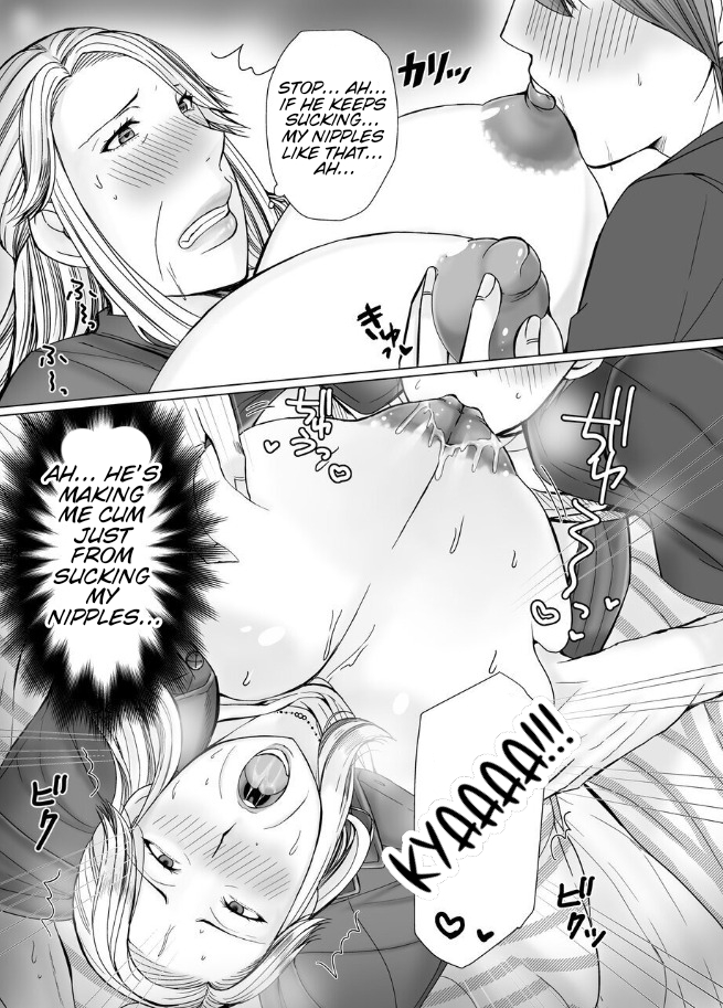[popotto denki ichigouten] The story of how I met my Grandma on a Dating app. [Waterkujo] - Page 23