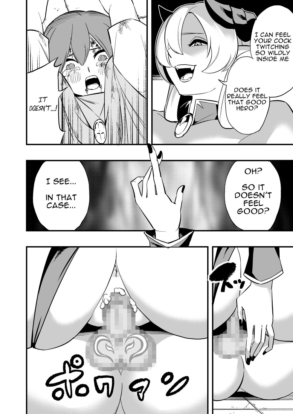 [Yamada Bonnōji] Haiboku yūsha - Defeated Hero [English] - Page 15