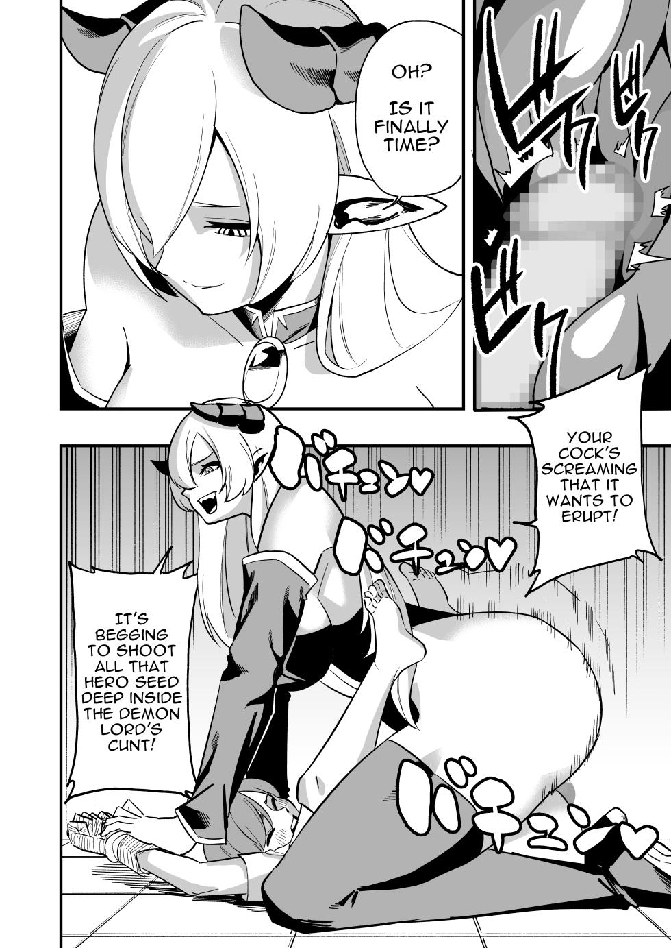 [Yamada Bonnōji] Haiboku yūsha - Defeated Hero [English] - Page 19