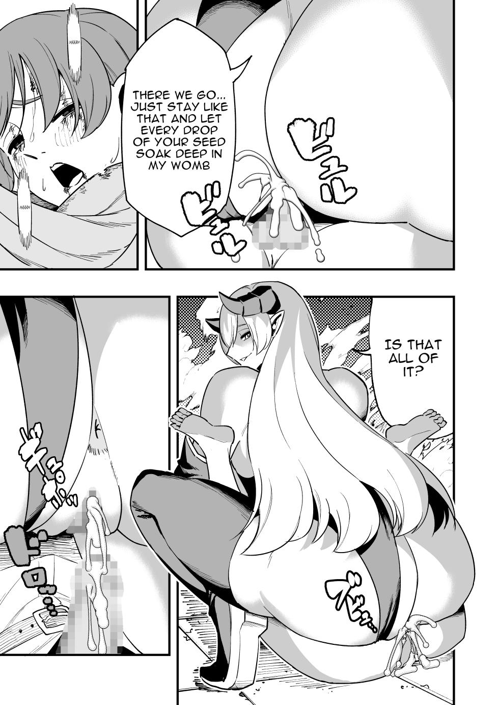 [Yamada Bonnōji] Haiboku yūsha - Defeated Hero [English] - Page 22