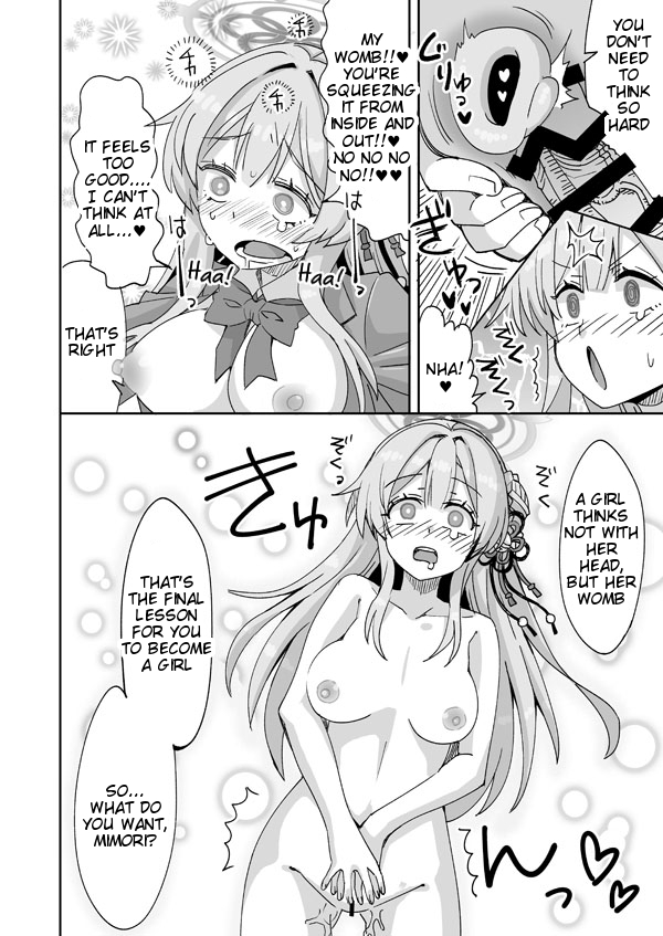 [Ra-men] Sensei ←♥→ Mimori (Blue Archive) [English] [Tigoris Translates] - Page 15