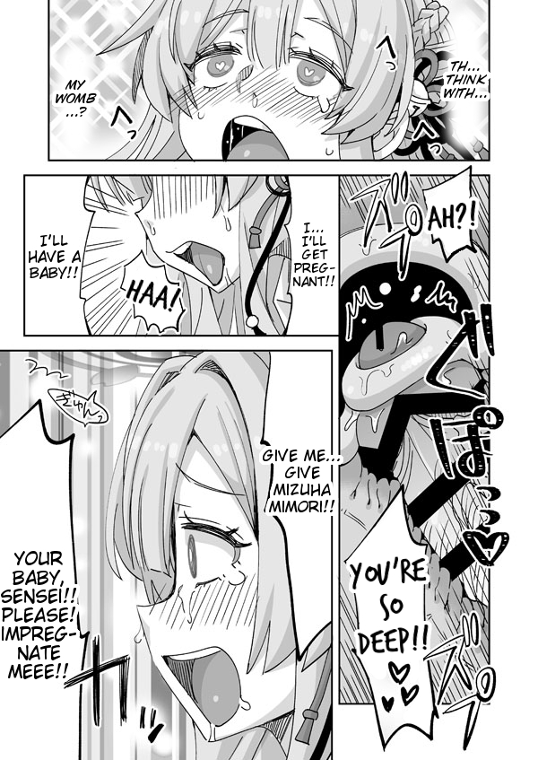 [Ra-men] Sensei ←♥→ Mimori (Blue Archive) [English] [Tigoris Translates] - Page 16