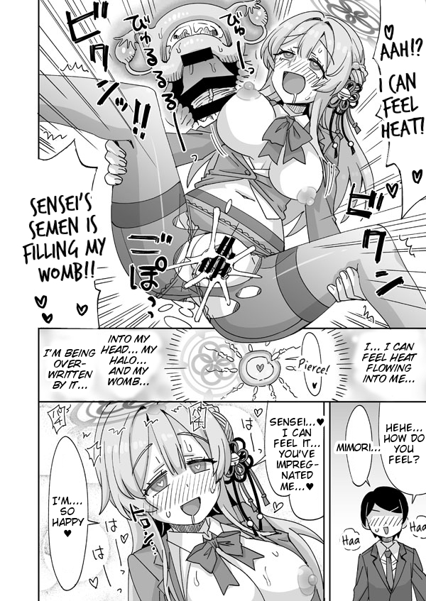 [Ra-men] Sensei ←♥→ Mimori (Blue Archive) [English] [Tigoris Translates] - Page 17