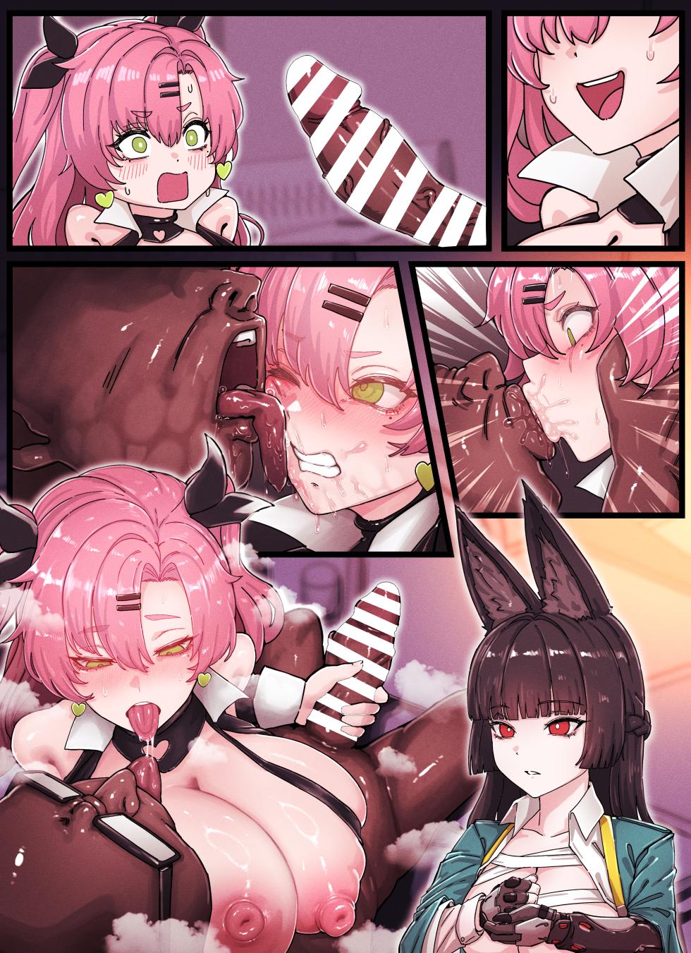 [horori] Z.Z.Z Gravure #4: NICOLE & MIYABI (Zenless Zone Zero) [Korean] - Page 28