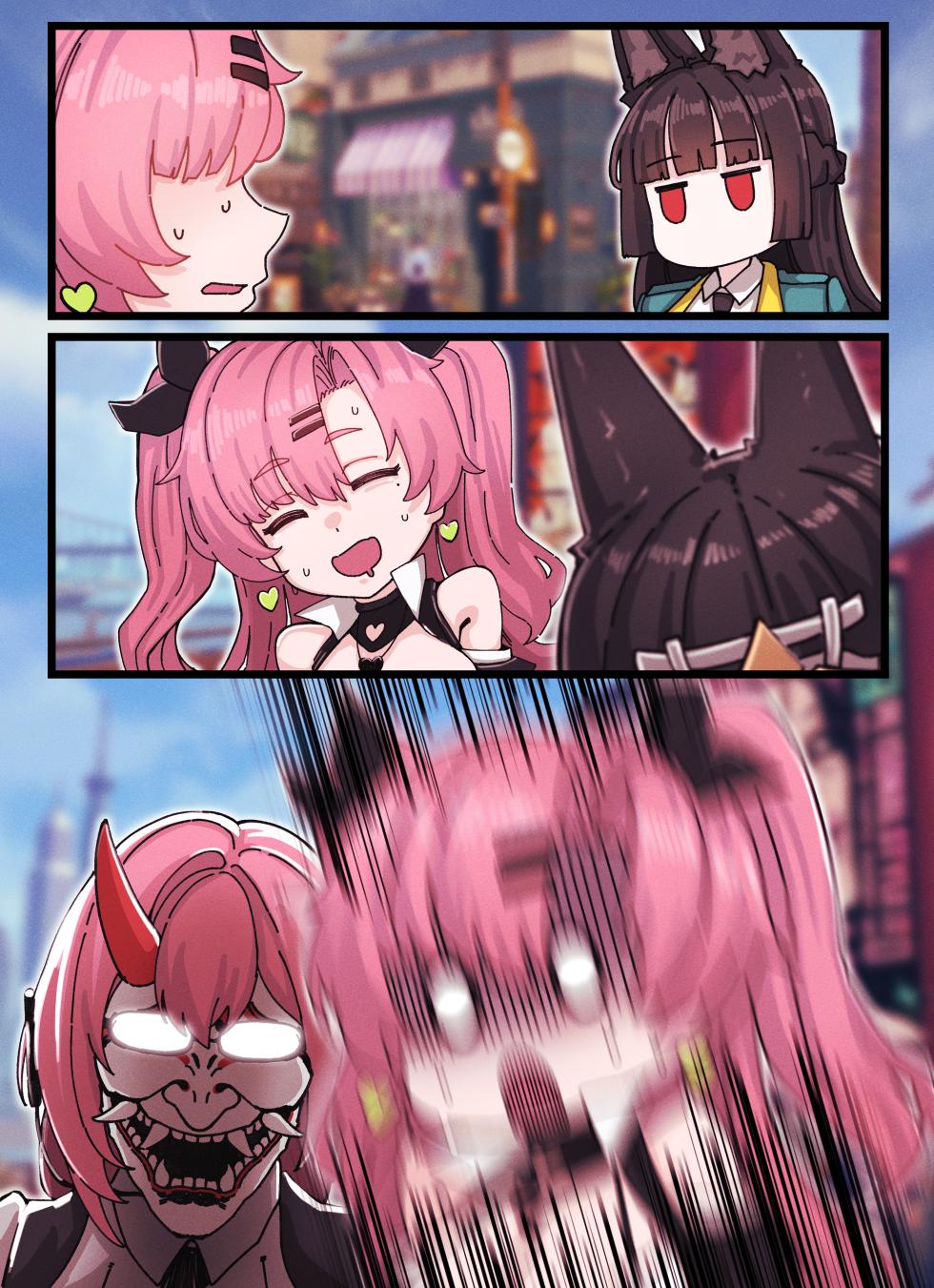 [horori] Z.Z.Z Gravure #4: NICOLE & MIYABI (Zenless Zone Zero) [English] - Page 37