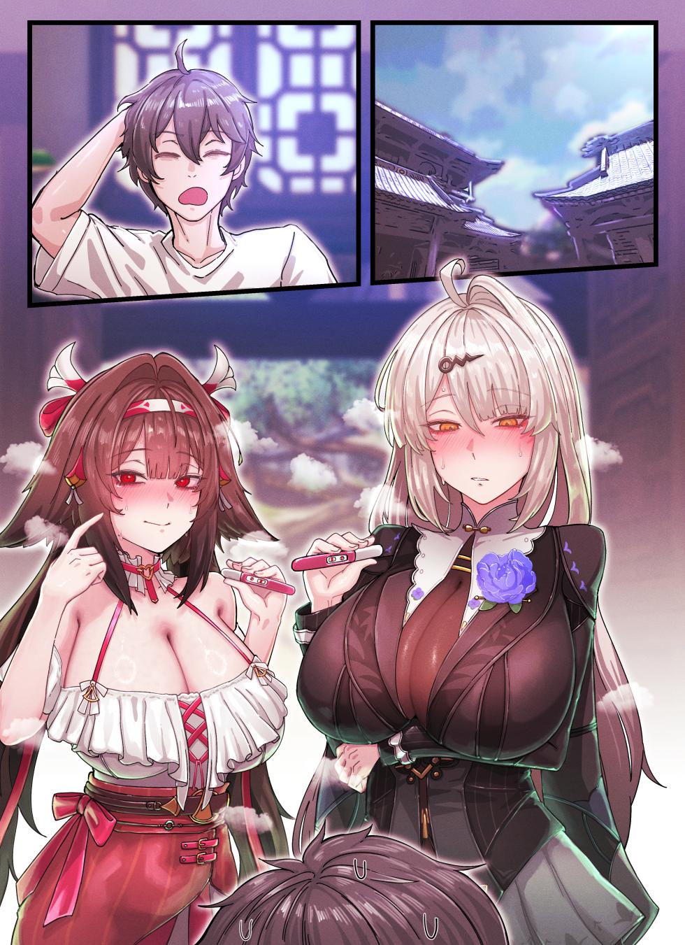 [horori] Z.Z.Z Gravure #5: YIXUAN & YeShunguang (Zenless Zone Zero) - Page 36