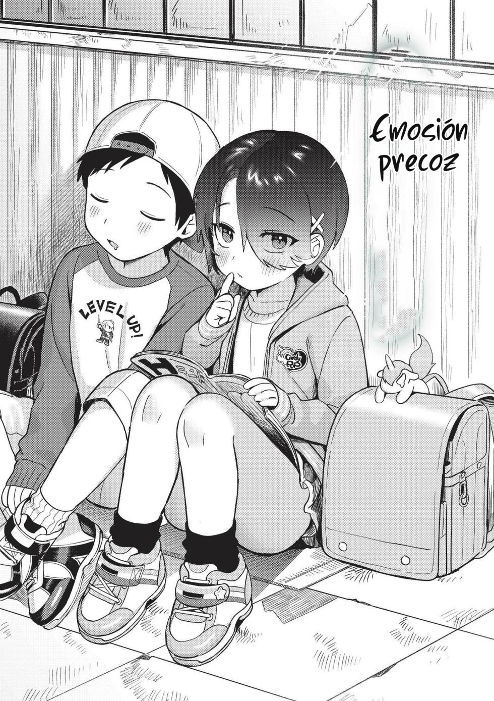 [Annomike] Emosion precoz - Chicas emosionales en desenfrenadas [Digital][Spanish][Higeteca] - Page 3