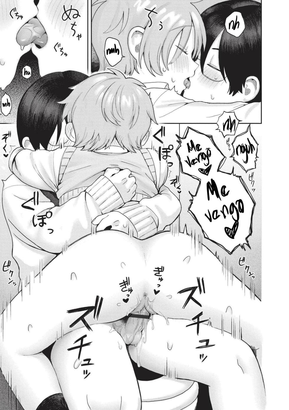 [Annomike] Emosion precoz - Chicas emosionales en desenfrenadas [Digital][Spanish][Higeteca] - Page 31