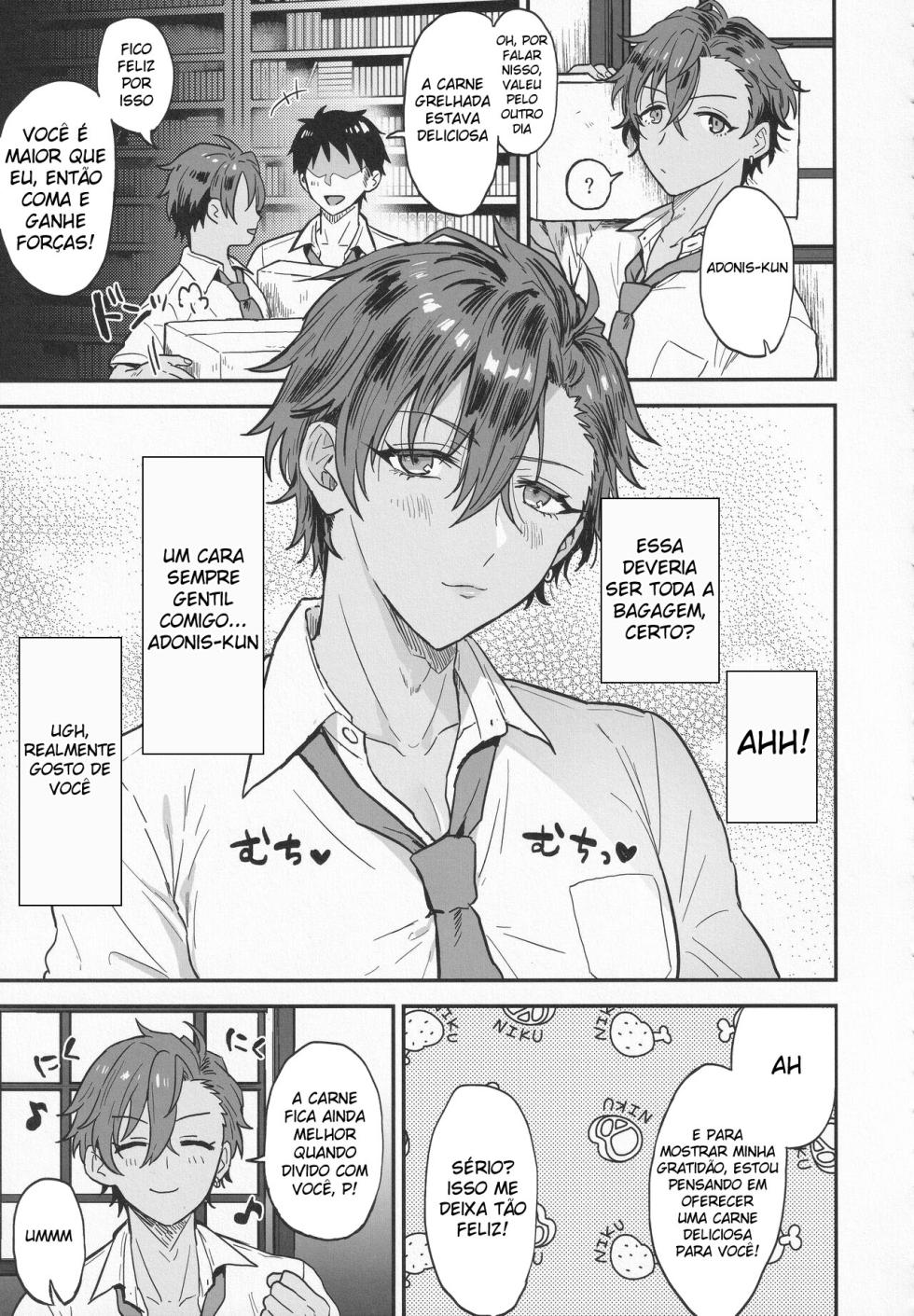 Caça ao Pesadelo - Page 14