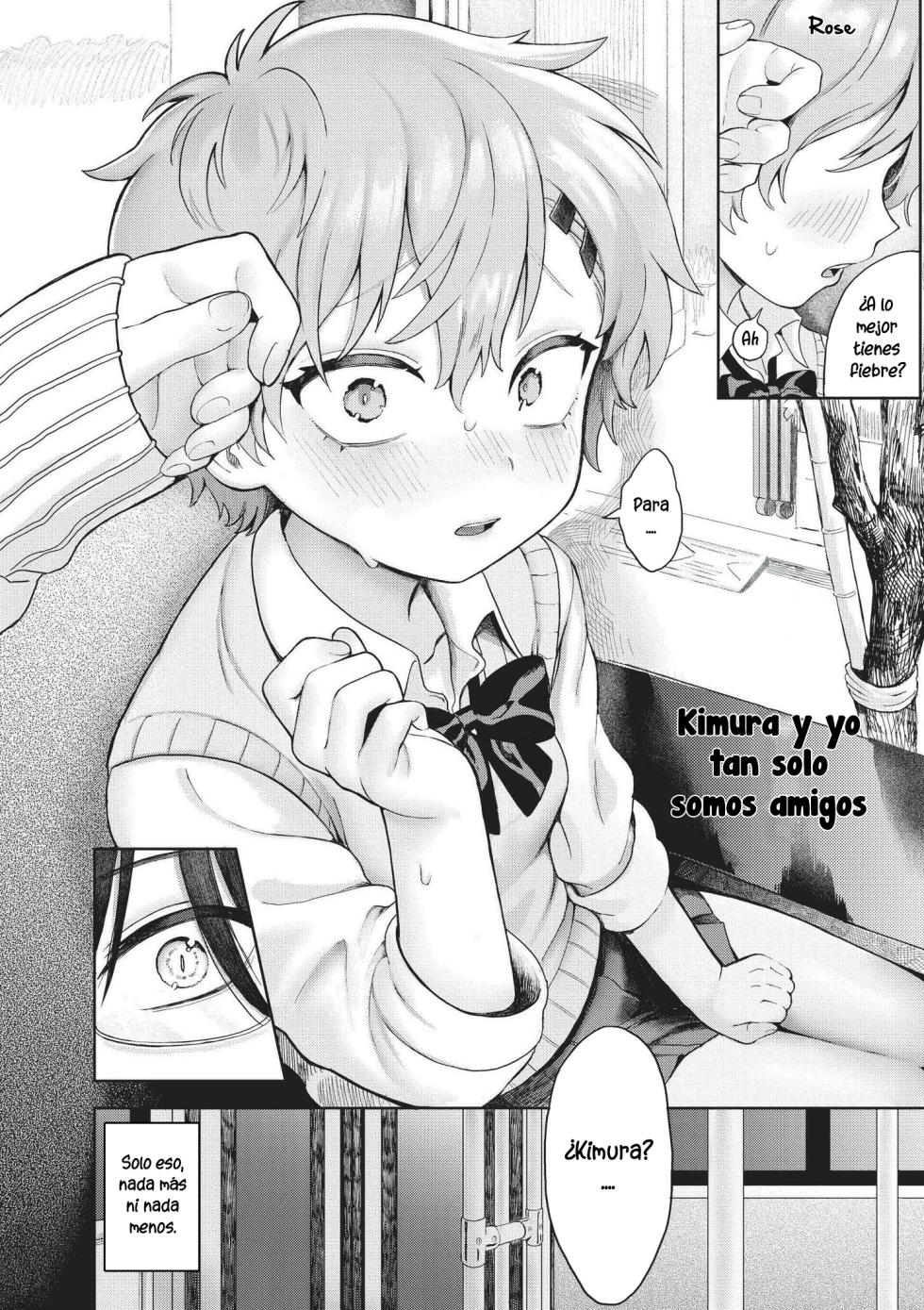 [Annomike] Emosion precoz - Chicas emosionales en desenfrenadas [Digital][Spanish][Higeteca] - Page 10