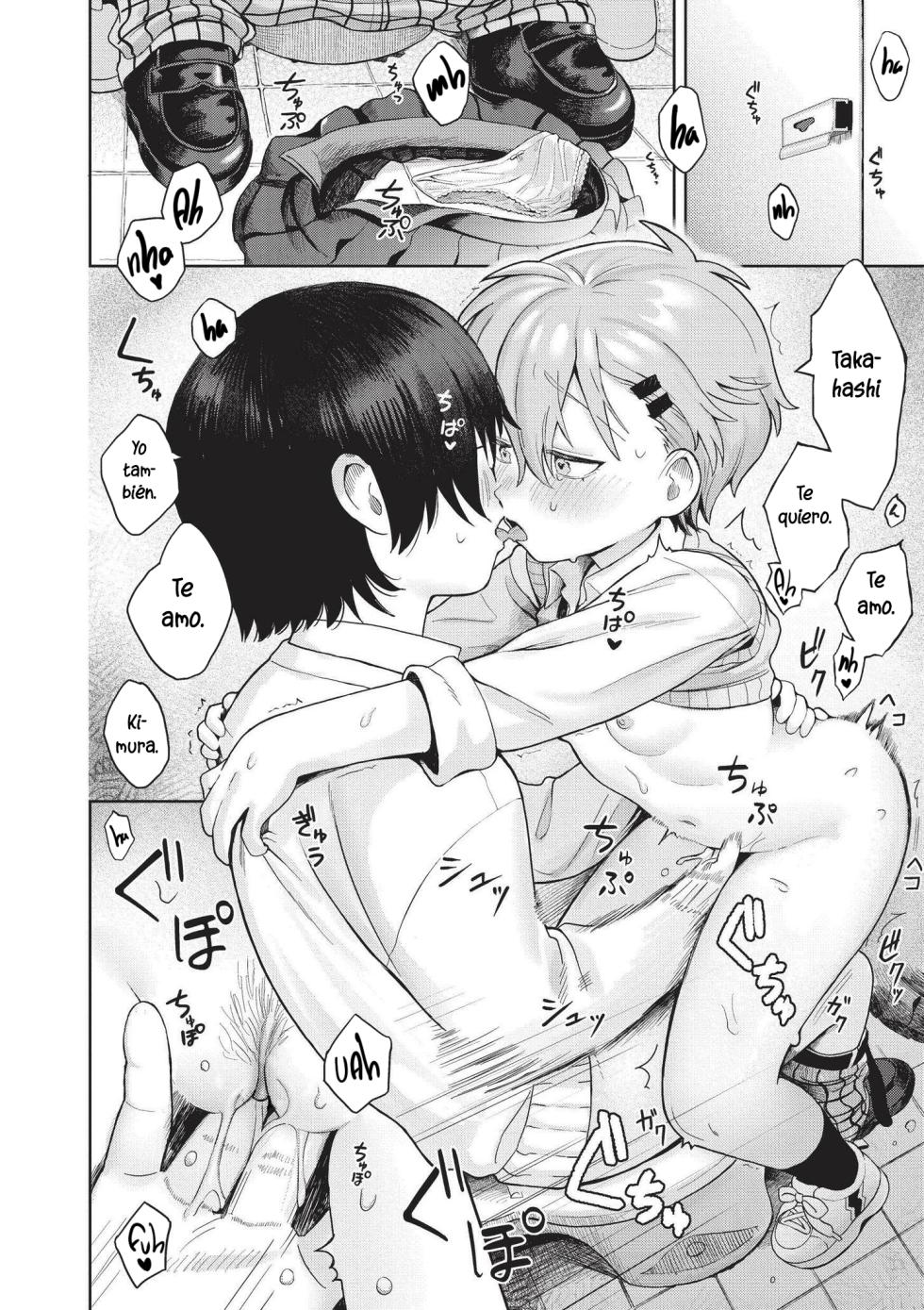 [Annomike] Emosion precoz - Chicas emosionales en desenfrenadas [Digital][Spanish][Higeteca] - Page 26