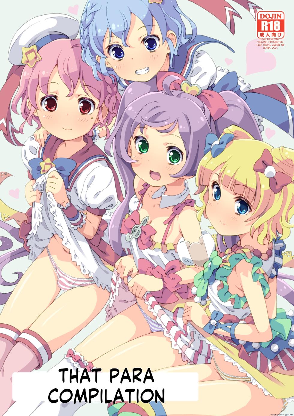 [Areya (Homing)] ArePara Soushuuhen (PriPara) [Digital] AI MTL ENG - Page 2