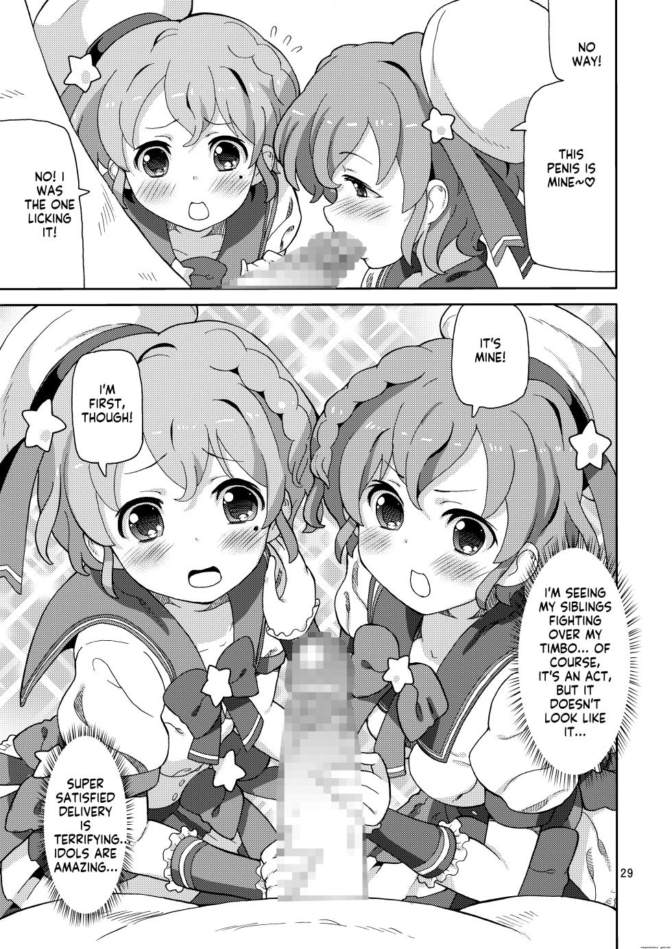 [Areya (Homing)] ArePara Soushuuhen (PriPara) [Digital] AI MTL ENG - Page 29