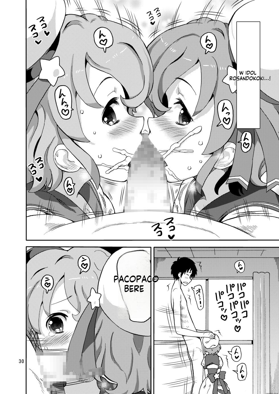 [Areya (Homing)] ArePara Soushuuhen (PriPara) [Digital] AI MTL ENG - Page 30