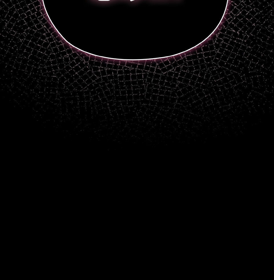 [Frolicking Deer & Holy Water] 在大企业当废柴 | 在大企業當廢柴 1-43 [Chinese] [Decensored] [Ongoing] - Page 575