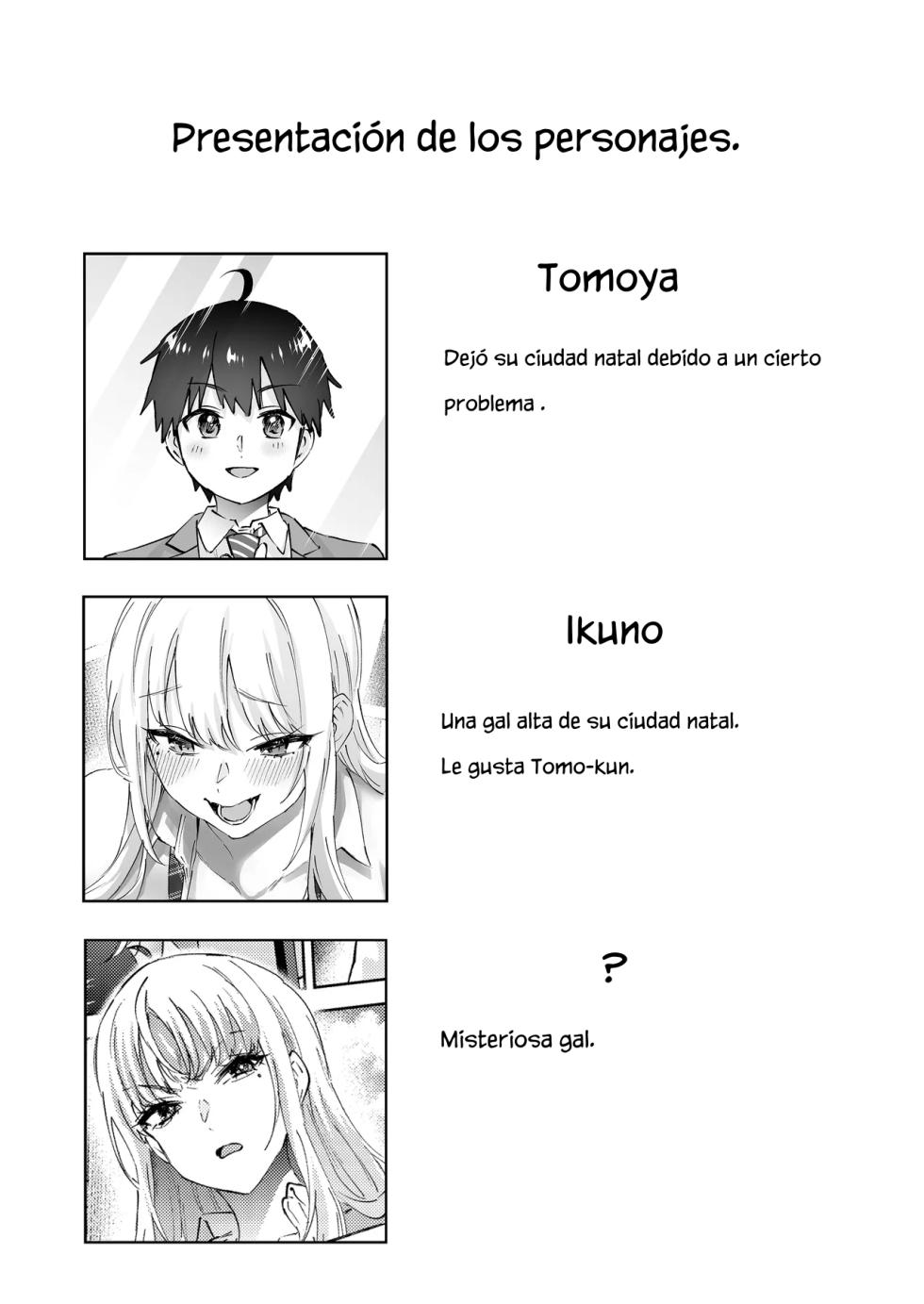 [Hanamaru Suke-san (Nuki Uron)] Jimoto no Dekai Gal 2 [Spanish] [Decensored] - Page 3