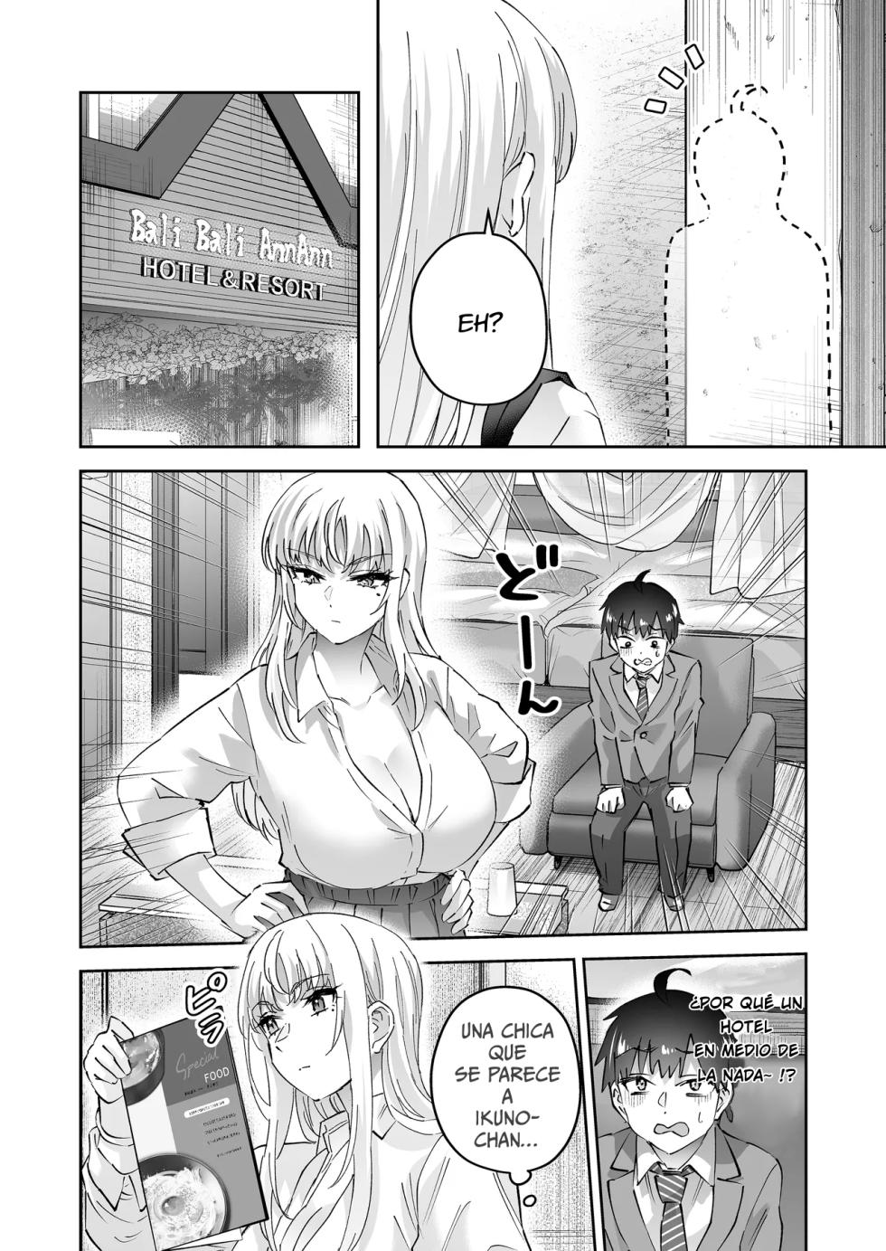 [Hanamaru Suke-san (Nuki Uron)] Jimoto no Dekai Gal 2 [Spanish] [Decensored] - Page 15
