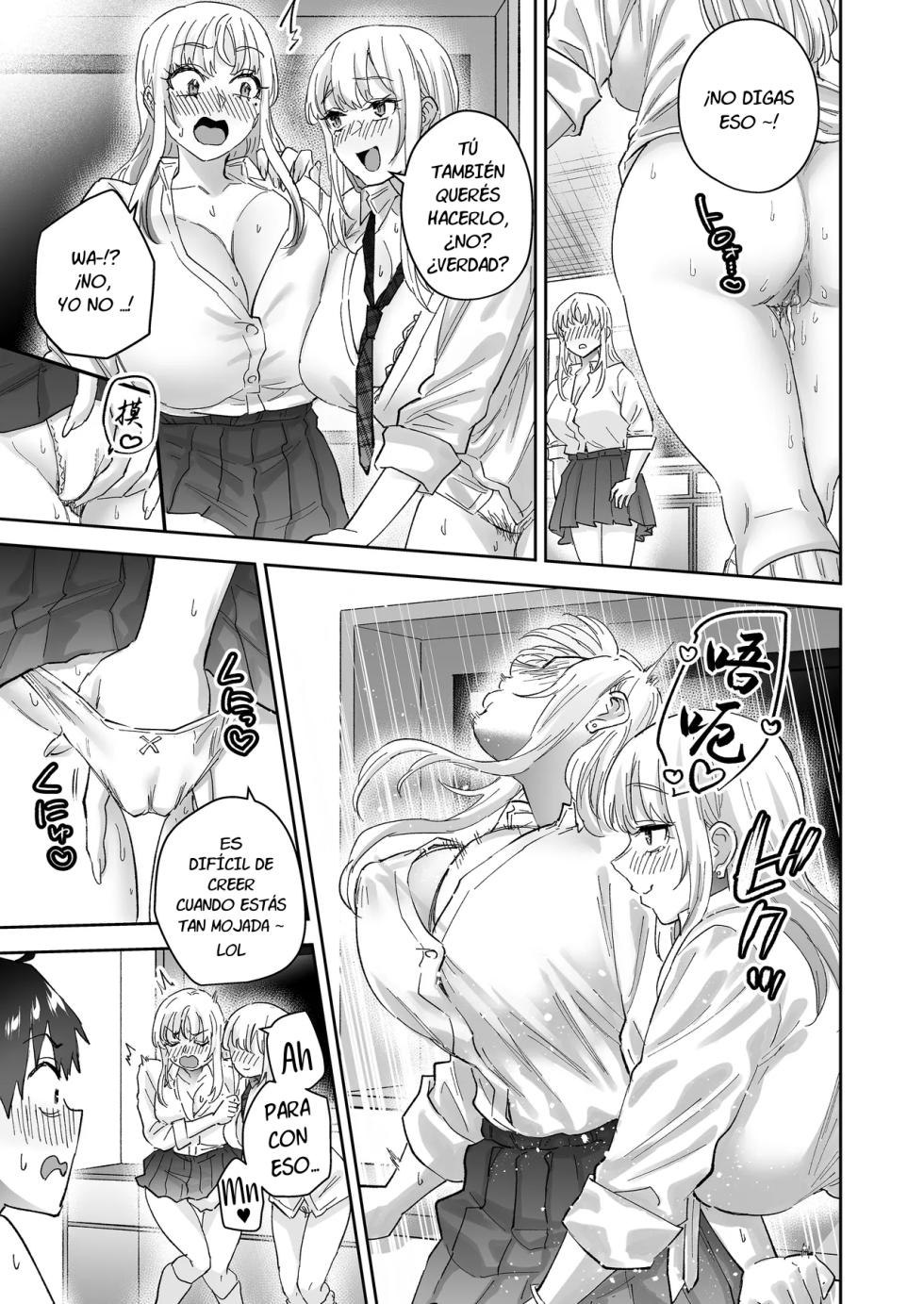 [Hanamaru Suke-san (Nuki Uron)] Jimoto no Dekai Gal 2 [Spanish] [Decensored] - Page 32