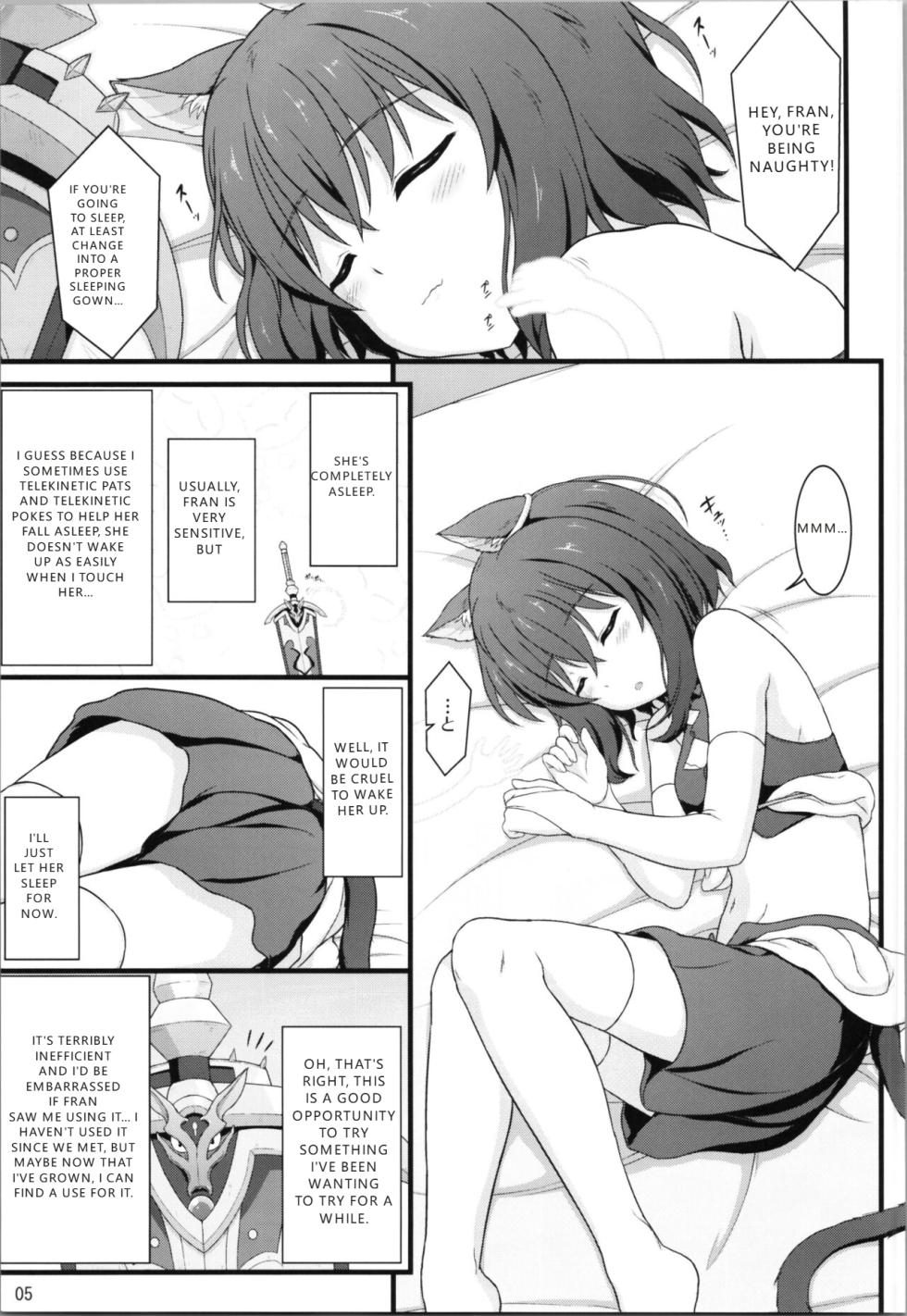 (C101) [Kuchiki no Uro (Enma Koorogi)] Buntai shitara Sao Deshita (Tensei shitara Ken Deshita) (English, MTL) - Page 4